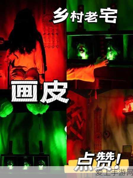 光遇白绒斗篷先祖复刻指南，珍稀装扮限时回归，全收集攻略大揭秘