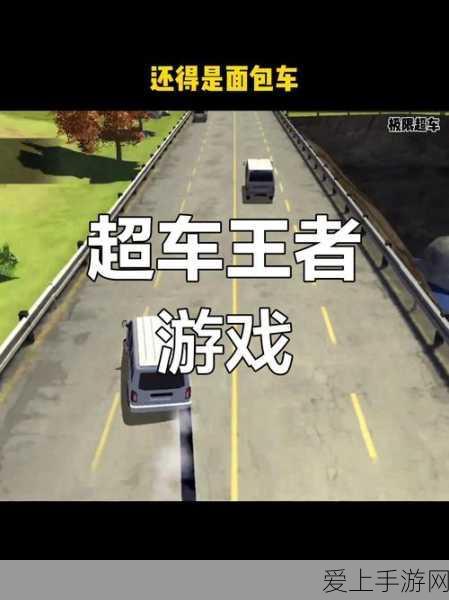 射雕手游一粒不剩成就攻略，从零开始，掌握致富秘籍！