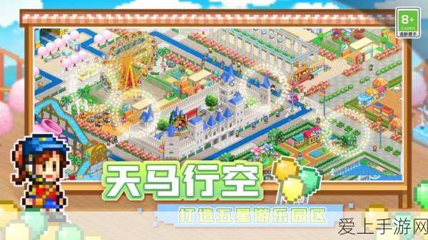 哈利波特魔法觉醒，甘普基本变形法则食物线索全攻略