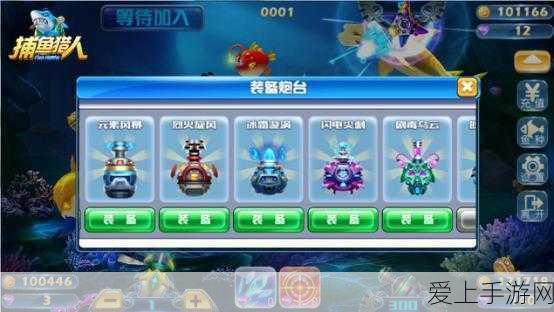 光遇集结季剧情任务一深度攻略，携手探寻柜子碎片，解锁全新奇遇