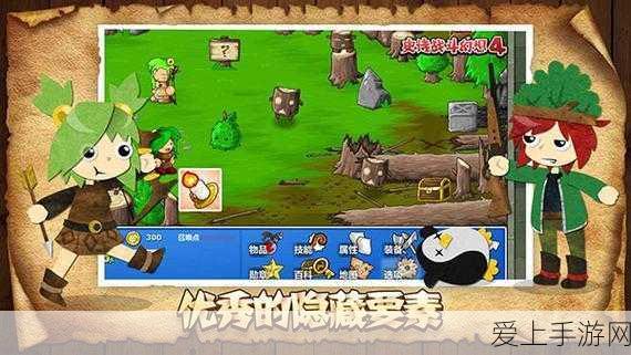 探秘诺亚之心金风神殿 解锁光之柱秘籍大公开