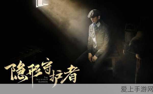天谕手游2022英灵强度排行大揭秘，谁才是你的战斗伙伴首选？