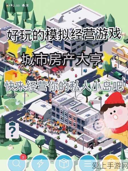 星露谷物语深度攻略，揭秘高效获取松焦油的独门秘籍