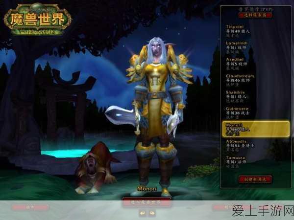 乱轰三国志，巅峰对决！揭秘最强神将排行榜单