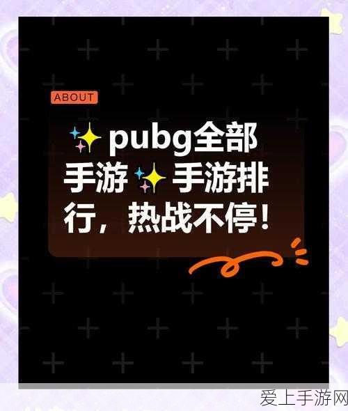 无限暖暖大喵斗篷获取攻略，揭秘游戏内最强装备获取法