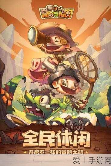 抖音热潮席卷股市！利欧股份借势2连板，手游行业迎来新机遇？