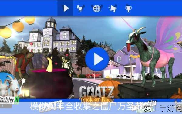 小米SU7 Ultra纽伯格林赛道壁纸震撼发布，揭秘极速背后的设计灵感