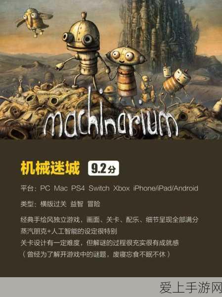 迷你世界种植秘籍，小红菇的高效培育法