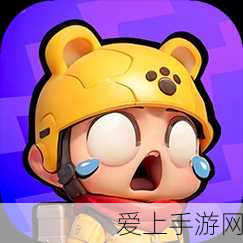 多多自走棋攻略，轻松掌握装备拆卸技巧，助你棋局更胜一筹