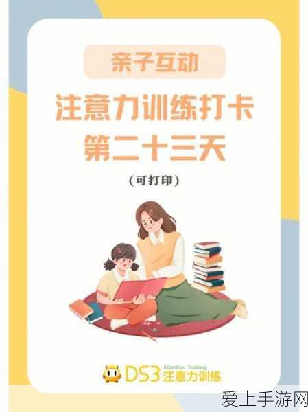怀旧服 TBC 牌子任务全攻略，带你轻松玩转