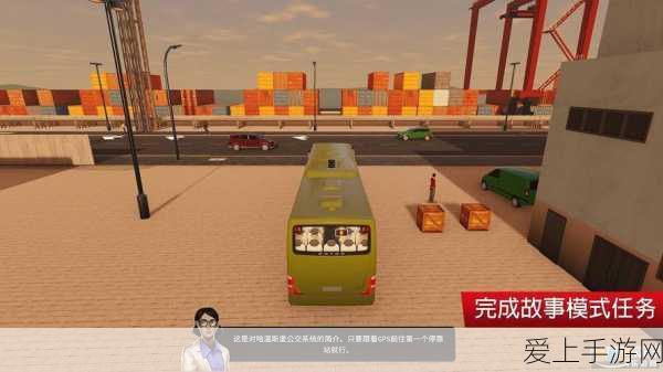 怀旧服 TBC 牌子任务全攻略，带你轻松玩转
