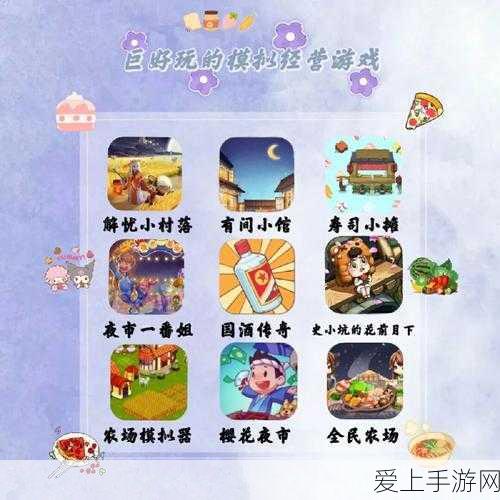 王者荣耀双十一狂欢，消消乐挑战赛全攻略