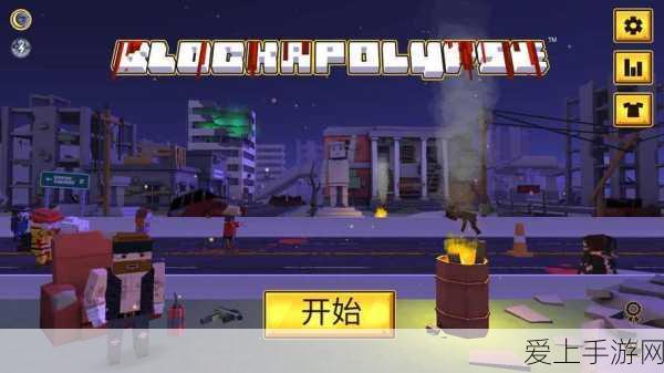 手游硬件新突破，MS3114四通道低压5V全桥驱动助力极致游戏体验
