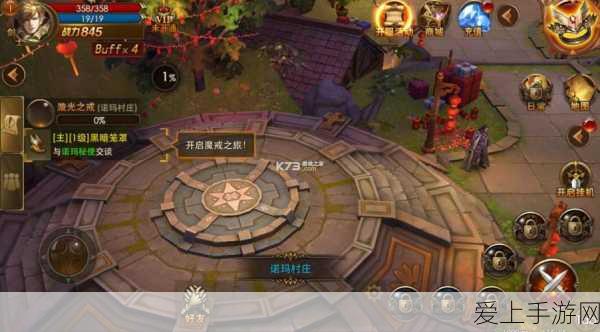 手游界新宠，揭秘HDDL-3技术如何助力手游设备测试升级