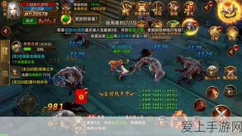 解锁创意新纪元，我的世界国际版MOD添加大赛全攻略