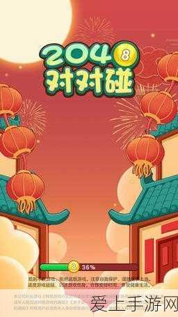 创造与魔法高效砍树攻略，解锁木头获取秘籍