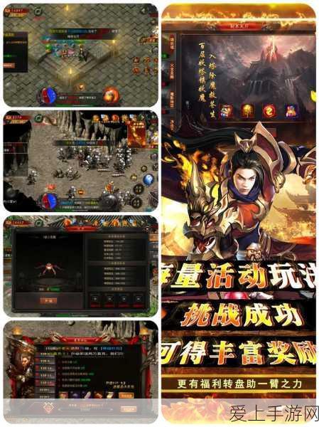 PSP 大航海时代 4 拉斐尔称霸海洋全攻略