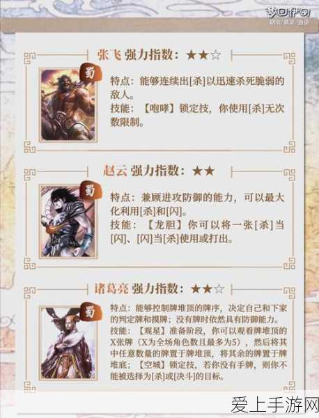 我的世界三叉戟获取攻略，解锁神秘武器的终极途径