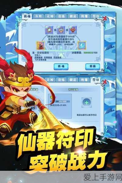 我的世界三叉戟获取攻略，解锁神秘武器的终极途径