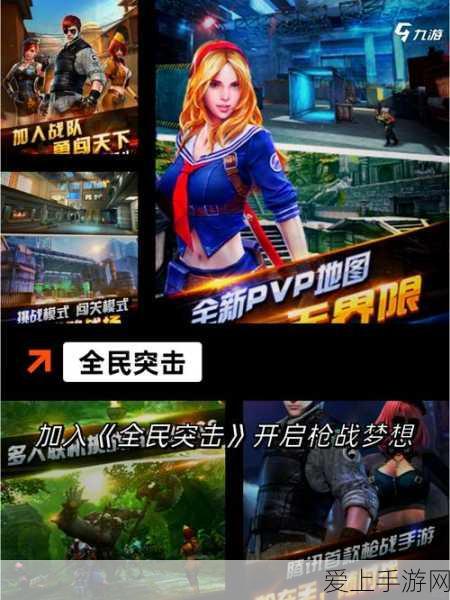 龙之谷手游，非RMB玩家高效冲级秘籍大公开
