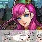 改写
