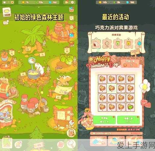 星穹铁道手游深度攻略，解锁支援角色战斗潜能的秘籍