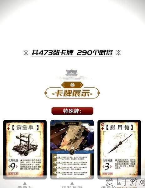 手游对决，天涯明月刀中移花与天香，谁才是你的操作首选？