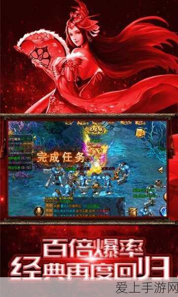 宝可梦大集结删档测试充值返还细则大揭秘！