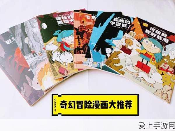 勇者斗恶龙 3 贤者咒文的超强效果全解析