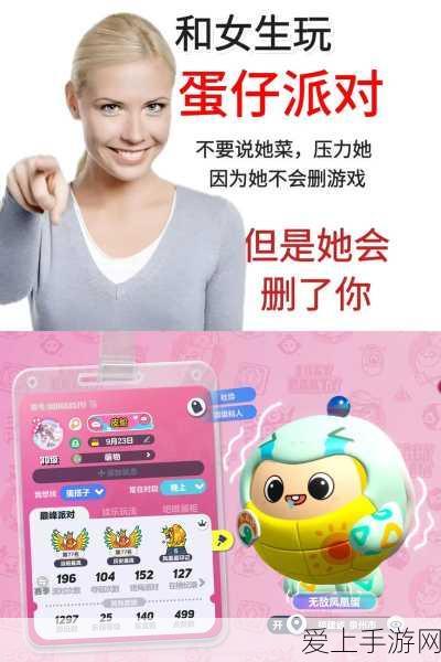 碧蓝航线强力战舰揭秘，田纳西战列全面解析