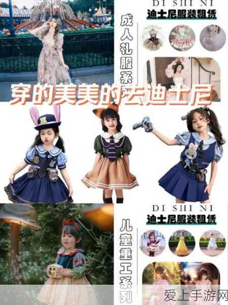 星穹铁道手游深度攻略，解锁支援角色战斗潜能的秘籍
