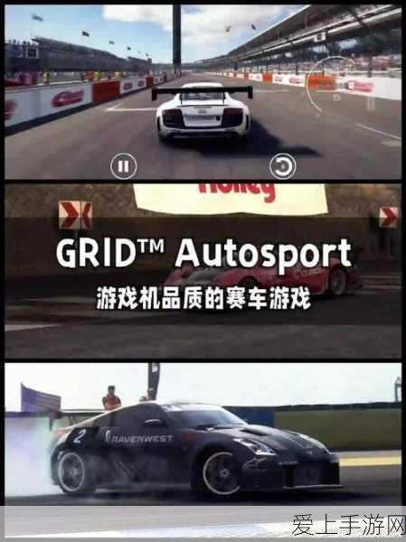 手游界技术新突破，揭秘9600波特率下的数据传输奥秘