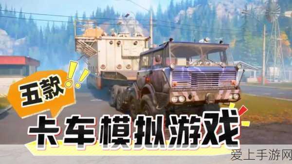 手游界技术新突破，揭秘9600波特率下的数据传输奥秘