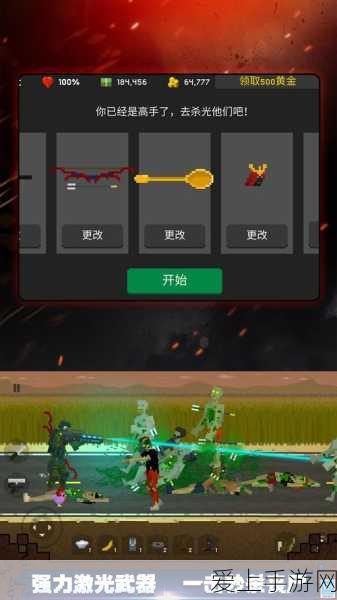 光与夜之恋限时十连券过期处理机制揭秘，错过即消失？