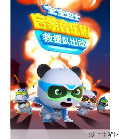 手游界新车驾到！极速飞车VA7MQB引擎轰鸣，万元豪礼限时抢！