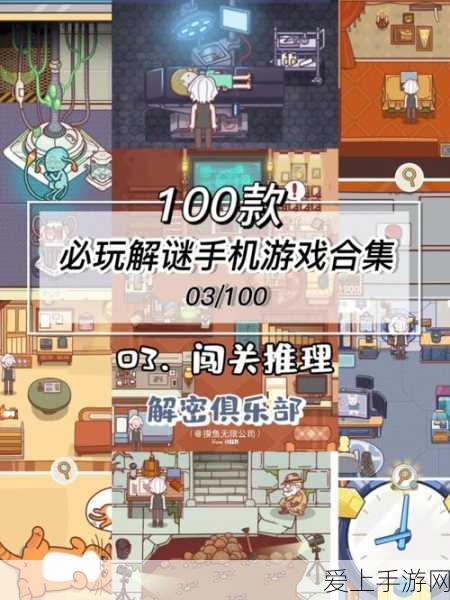 手游玩家新难题，游戏设备老化，是升级新机还是天价维修？