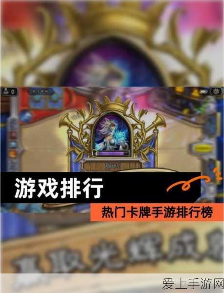 王者荣耀东皇太一顶级出装攻略，称霸峡谷的必备神器