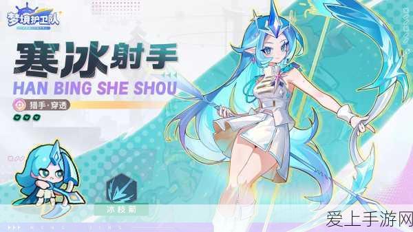 王者荣耀澜电玩雷克斯皮肤品质大揭秘，限定传说级，炫酷特效燃爆峡谷！