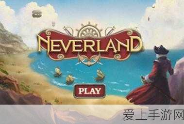 王者荣耀澜电玩雷克斯皮肤品质大揭秘，限定传说级，炫酷特效燃爆峡谷！