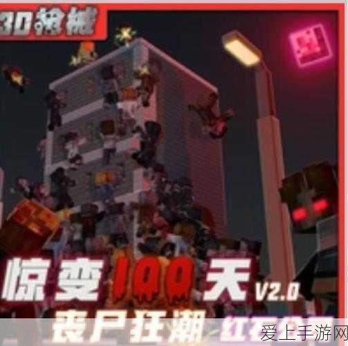 手游解压新趋势，年轻人心理韧性增强，社交范式大变革