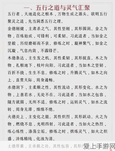 王者荣耀花木兰九霄神辉皮肤全解析，价格、特效与入手攻略