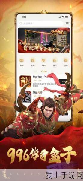 宝可梦大探险，揭秘方可乐蜂蜜甜汤食谱，助力探险之旅！