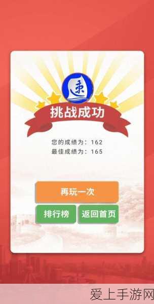 租号4元绕开防沉迷？未成年人沉迷手游新漏洞曝光