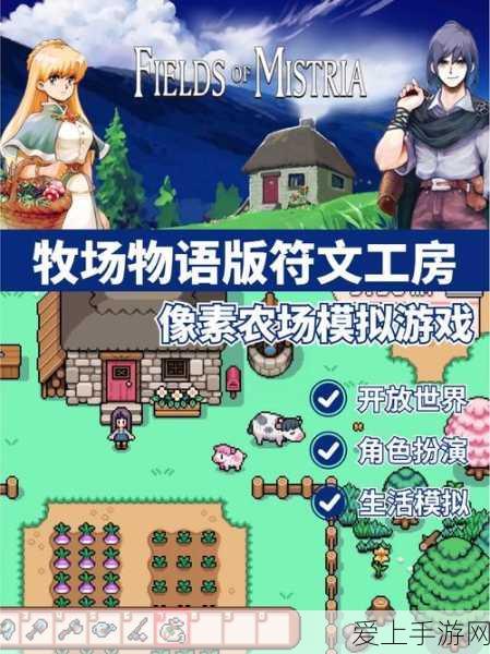 创维酷开携手豆包大模型，AI赋能手游OTT场景革新大赛启幕