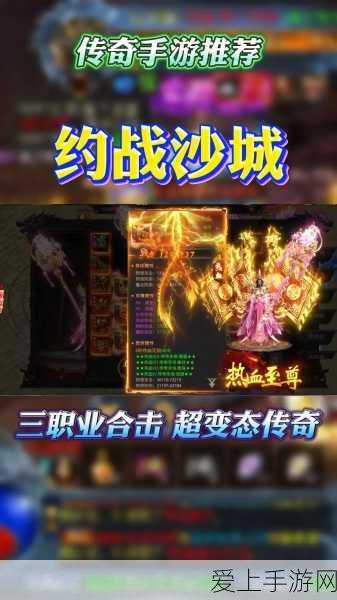手游黑马诞生，9年兄弟创业，打造虚拟现实神作，获雷军青睐