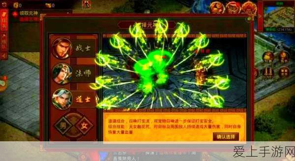 手游界新动向，FF子品牌FX震撼发布，两款原型车设计融入新游元素引热议