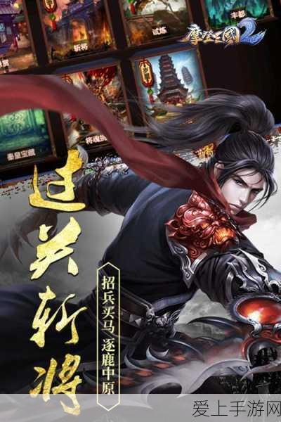 手游股风云，共进股份数据中心业务对短期业绩影响浅析