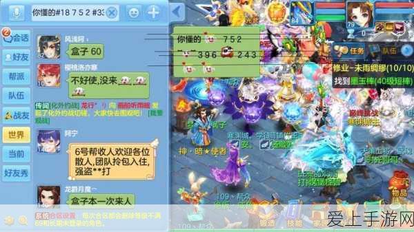 烟雨江湖新角色揭秘，外卖小哥登场时间及玩法细节大公开