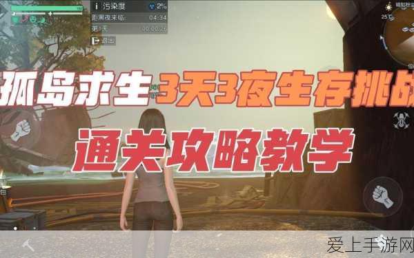 剑侠世界手游，段氏与天王巅峰对决，谁才是武林霸主？