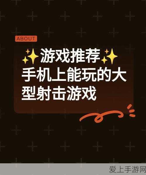 手游跨界新体验，比亚迪2025款汉家族车型城市领航智驾功能内测揭秘